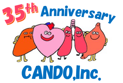 35years-anniversary